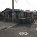 하도별방진 이미지