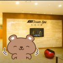 오션스파24시 이미지