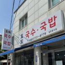 11215-자양2-378 | [애월/서귀포] 맛집 서치가 취미인 사람의 제주도 맛집 추천