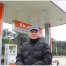 동송LPG충전소 이미지