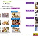 위드펫동물병원 미용실 이미지