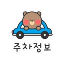 리플러스침촌점