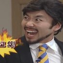 무탈히