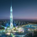 한양타워빌딩 이미지