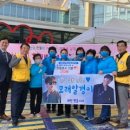 선한투어 이미지