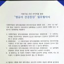 양덕어린이집 이미지