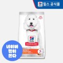 퍼펙트바이트 이미지