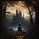 상상의문분당 이미지