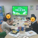 해법영어안산 이미지