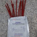 버드네농장 이미지