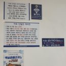 카페 만월경(탑석 용현점) | [의정부/카페] 용현동 24시 무인카페 "카페만월경 탑석용현점 " 방문후기