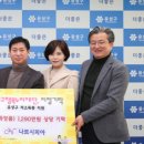 주식회사 해피맘 이미지