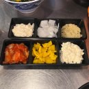 짱식당 - 진주시 | 짱식당
