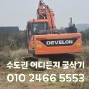 동두천-035 이미지