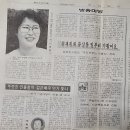 (4) 덴무천왕(天武天王)은 고구려 막리지대상(莫離支大相) 이미지