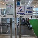 피티스미스 네이버블로그