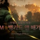 (주)스토리미르 이미지