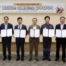 광주광역시 광산구청 대회의실 이미지