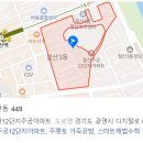 철산동 광성초등학교 앞 이미지