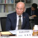 재이통신 이미지