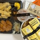 한솥도시락 용인서천점