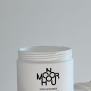 마리블룸 | [고체탈취제 모노아워탈취제] 6성급 호텔 같은 향 모노아워 에어블룸 시그니처 고체탈취제 사용후기