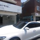 카톡CARTALK