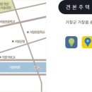 더샵거창포르시엘 이미지