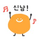 내 마음의 힐링, 젠탱글 아트 이미지