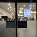 신라복집 | [대전월평동맛집] 신라복집