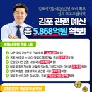 마송제2근린공원 화장실 네이버블로그