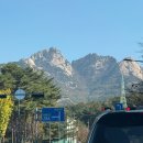 밤골공원 | #14. 북한산국립공원 숨은벽 등산코스 11월단풍 (밤골-북한산성탐방센터코스)