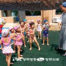 마리아의종어린이집 이미지