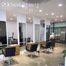 오다헤어 갈매점
