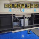 리폼디자인(야간) 이미지