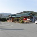 청기와뜰 이미지