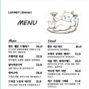 강동구청역 이미지