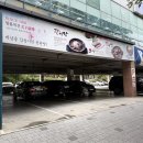 티스테이션 대구유통단지점 | 대구 엑스코·코스트코 근처 황장군 유통단지점 후기｜코스트코 장보고 들르기 딱 좋은 점심 | 갈비찜과...