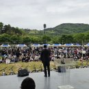 고령군 희망의 새싹 큰잔치 | [정의희망용기] 어린이날 기념 고령군 희망의 새싹 큰잔치에 참석하였습니다 - 정희용 경상북도 고령군...