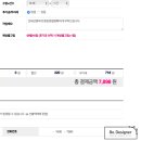 와우인쇄
