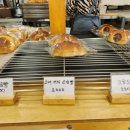문봉제빵소 이미지