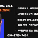 디에이치물산 이미지