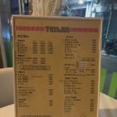 [신당] 주민 추천 신당중앙시장 일등 찐맛집, 텐진식당