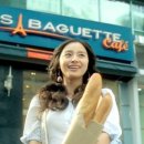 파리바게뜨 남산점 이미지