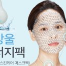 바디원 이미지