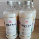 메디세이프 이미지