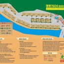 캠핑7604 이미지