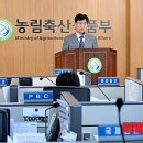 국영축산 이미지