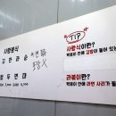사랑분식 이미지