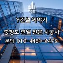 논산시트 이미지